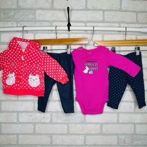 6 Month Girl Bundle Jacket Pants Oneise